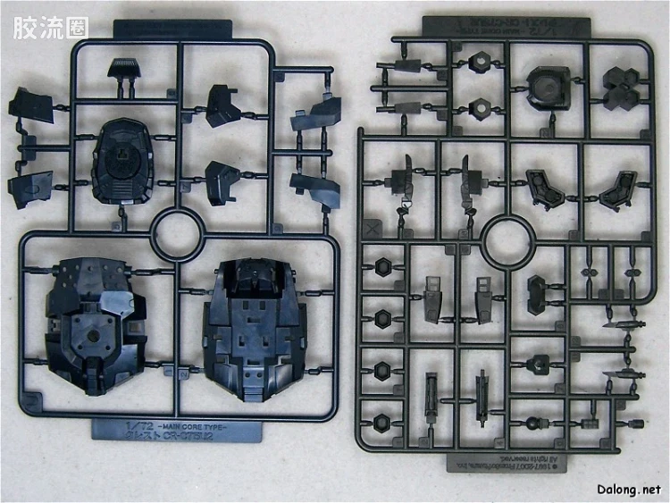 寿屋装甲核心 AC版 AC-006 Crest CR-C75U2 白兵战Ver. - 图片